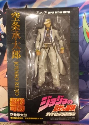 $89.99 • Buy Kujo Jotaro Medicos Super Action Statue Figure JoJo's Bizarre Adventure Part 4
