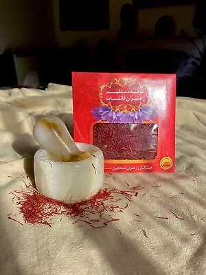 100% Natural Highest Quality Imported Middle Eastern Saffron Flower 4.6 Grams • £28