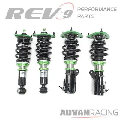 Hyper-Street ONE Lowering Kit Adjustable Coilovers For SCION FR-S 13-16 • $399