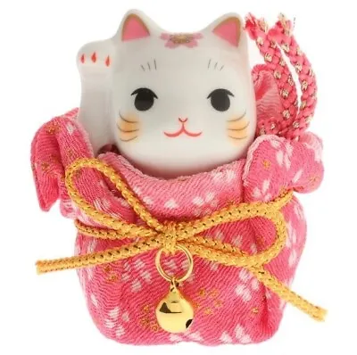 Japanese Porcelain Maneki Neko Lucky Cat With Pink Sakura Kimono Pouch Figurine • $22.95