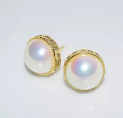 SeaShell 16mm MABE Pearl Japanese White Stud Earrings 14k Yellow Gold Plated • $26.04