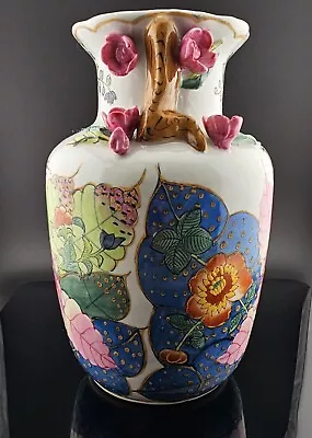 Vintage Chinese Asian Porcelain Tobacco Leaf Vase  • $1000