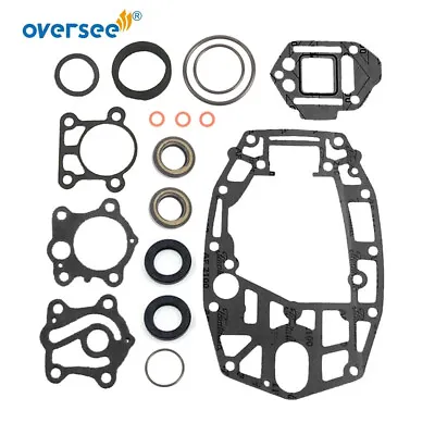 6H4-W0001-20-00 Lower Gearcase Seal Kit For Yamaha Outboard Motor 40HP 50hp • $39.50