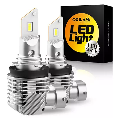 AUXITO H11 LED Headlight Kit Low Beam Bulbs Super Bright 6000K HID White 20000LM • $15.19