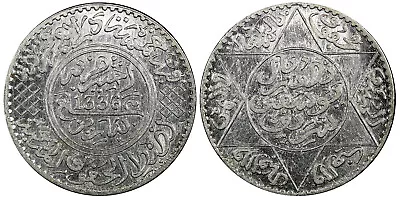 Morocco Yusuf Silver 1336 (1918) 1/2 Rial AUNC 317 Mm Y# 32 (22 255) • $60