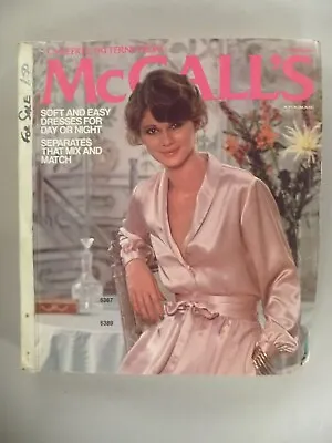 McCall's Patterns CATALOG - 1978 ~~ Giant STORE COUNTER PATTERN BOOK • $99.99