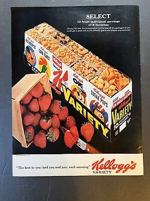 Vtg 1960s Ad Kellogg's Variety Pack The Best To You (& You & You) Each Morning • $10.70