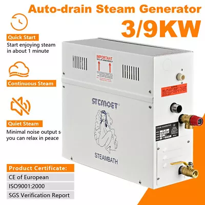 3/9KW Auto Drain Steam Generator Shower Sauna Bath Home Spa - Waterproof Control • $250.65