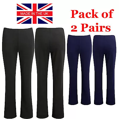 2 Pack Ladies Bootleg Trousers Womens Bootcut Stretch Finely Ribbed Work Bottoms • £15.99