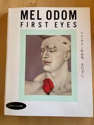 MEL ODOM FIRST EYES Art Works Book Illustration Separate Volume Used • $63.24