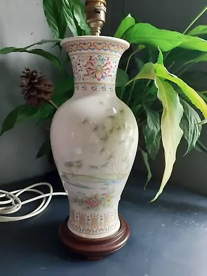 FG Ceramiche Artistiche Vintage Italian Lamp • $18.95