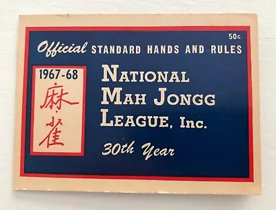 1967-1968 Official Standard Hands And Rules Mah Jongg League Card Very Nice. • $12