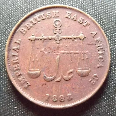 Imperial British East Africa 1888 Mombasa 1 Pice Coin Bronze • £7