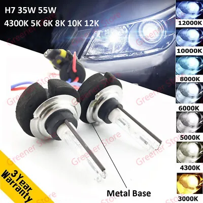 2X 35W 55W H7 Car HID Xenon Headlight Lamp Bulbs Ceramic METAL BASE 5K 6K 8K 10K • $13.77