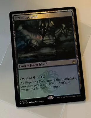 MTG Magic The Gathering Foil Breeding Pool *NP • $20.99