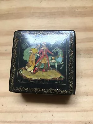 Vintage Fairytale Prince & Princess W/ Horse Black Lacquer Jewelry Trinket Box • $12.99