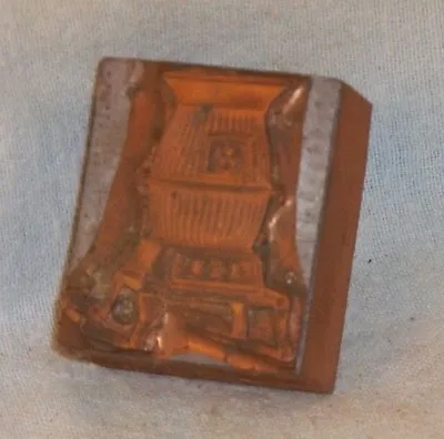 Vintage Potbelly Stove Printers Stamp 1.5  X 2  Copper Over Wood Furnace 1920 ? • $8.99