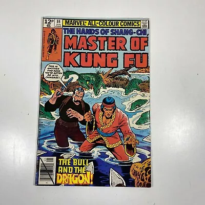 The Hands Of Shang-Chi Master Of Kung Fu #84 Jan 1980 The Bull And The Dragon! • £3.99