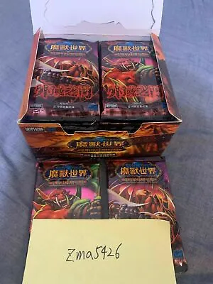 World Of Warcraft Fires Of Outland Booster  PACK  Spectral Tiger WOW TCG • $40