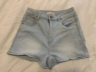 Women’s Denim Shorts Supre Size 10 Stretchy Beach Summer Tight Hot • $5.79