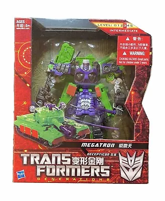 Asia Megatron Generations GDO Transformers Exclusive Tank New! • $45