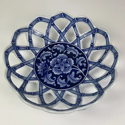 Blue And White Chinoiserie Open Woven Unique Round Porcelain Bamboo Bowl • $42