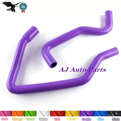 Mitsubishi Colt Ralliart Z27A 4G15 MIVEC Silicone Radiator Coolant Hose Purple • $65