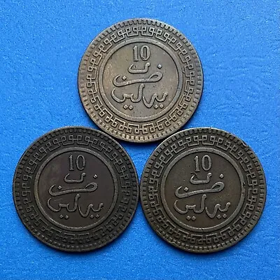 Morocco 10 Mazunas Coins 1320 AH Abd Al Aziz 1903 AD Moroccan Lot Of 3. • $45