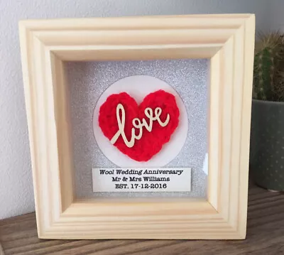 Personalised Handmade 7th Wool Wedding  Anniversary Box Frame Gift. Wool Heart. • £11