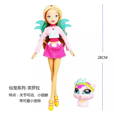 Newest Winx Club Doll Rainbow Colorful Girl Action Figures Fairy Flora • $17.50