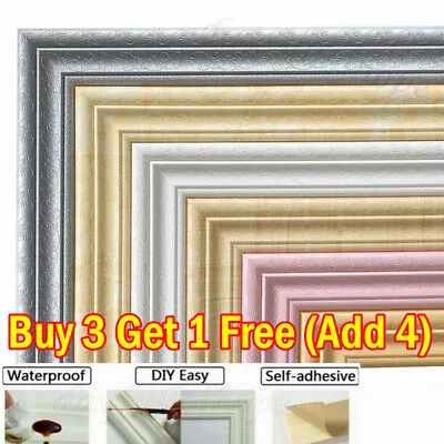 10m/Roll 3D Tiles Border Wall Sticker Skirting DIY Self-Adhesive Border Decor ♡ • £8.69