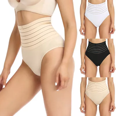 Women Waist Cincher Girdle Tummy Control Pants Slimming Body Shaper Underwear UK • £8.99