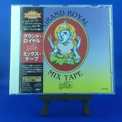 BEASTIE BOYS & VA: Grand Royal Mix Tape (OOP JAPAN ONLY 1994 IMPORT CD TOCP-8241 • $171.21