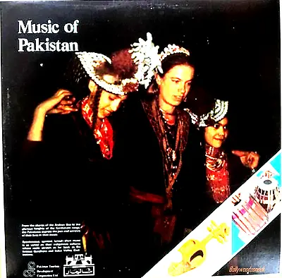 Music Of Pakistan - Mehdi Hassan & Mehnaz - Brand New Vinyl Lp Record • £39.99