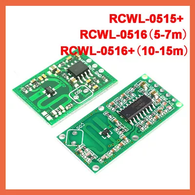 Microwave Radar Sensor RCWL-0515 0516 Switch Module Human Induction For PI • $3.85