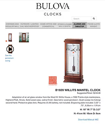 New In Box! Frank Lloyd Wright Clock - Bulova B1839 Willits Mid Century Style • $36