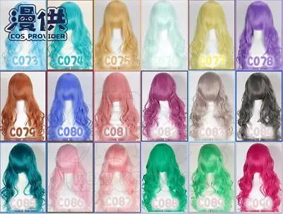 Basic Cosplay Multicolor Long Curly Wig Long Curly Wave Wig 80cm 100cm • $27.23