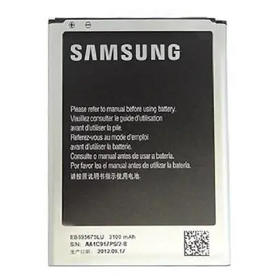 New OEM Samsung Galaxy Note 2 II N7100 N7102 N7105 N7108 EB595675LA EB595675LU • $8.95