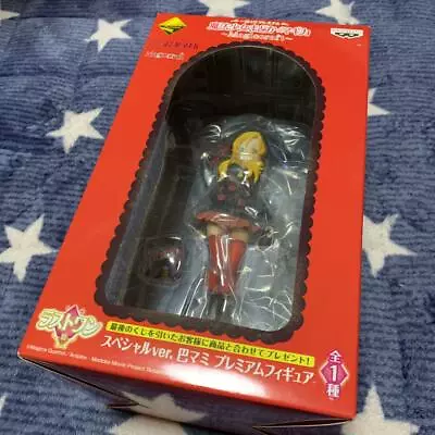 Puella Magi Madoka Magica Mami Tomoe Premium Figure Ichiban Kuji Last One Prize • $134