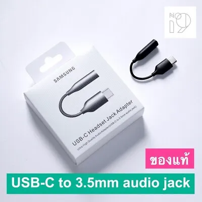 USB-C Type C Adapter Port To 3.5MM Aux Audio Jack Earphone Headphone Cable USB • $9.49