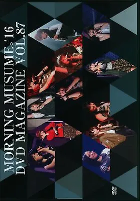 Morning Musume. '16 Morning Musume. '16 DVD MAGAZINE Vol.86 • $40