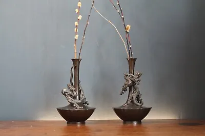 £2000 • Buy Antique Japanese Bronze Dragon Vases. A Pair. Mid 19th C