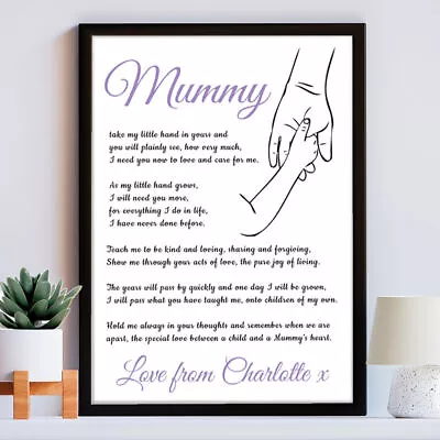 Personalized Gift For Mummy Christmas Birthday Poem Mum Son Daughter • £38.95