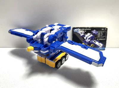 $12 • Buy Machine Robo Mugenbine CARRY EAGLE Bandai 2003 Gobots / Transformers