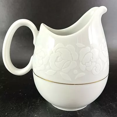 $14.95 • Buy Rosenthal Continental China ALENCON By Raymond Loewy Creamer 1961-1966