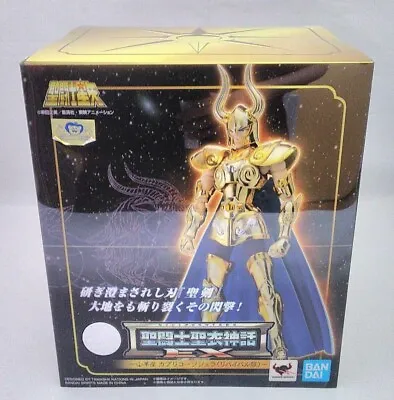 Saint Cloth Myth EX Capricorn Shura Revival Action Figure Bandai Saint Seiya New • $222.22