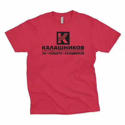 Kalashnikov Russia AK47 T-Shirt - Multiple Colors • $23