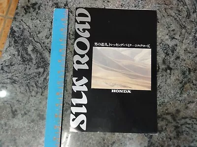 Honda Silk Road Japanese Version Of Motorcycle Brochure / Catalog • $19.99