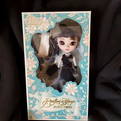 Pullip Breakfast At Tiffany's Audrey Hepburn Movie Fashion Doll F-550 Japan New • $239.32