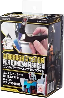 Mr. Hobby GMA01 Gundam Marker Airbrush System - US • $49.95